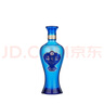 洋河藍色經(jīng)典 海之藍42度480ml*6瓶 整箱裝 (新老版本隨機發(fā)貨) 曬單實(shí)拍圖