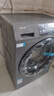 統帥（Leader）海爾出品 滾筒洗衣機 全自動(dòng)家用小戶(hù)型  8公斤超薄嵌入 京東自營(yíng)以舊換新家補貼 G80B22SGTD 曬單實(shí)拍圖
