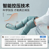 科普菲腿部按摩器空氣波壓力治療儀防血栓理療靜脈曲張送爸媽生日禮物 曬單實(shí)拍圖