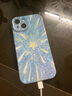 【美版有鎖】Apple 蘋果15 iPhone15 全新僅激活未過保后封包裝 iPhone15 藍(lán)色【6.1英寸】 512GB【原版無卡槽+2年質(zhì)?！?曬單實拍圖