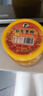 蟹糊紅膏蟹糊即食嗆蟹寧波特產(chǎn)生腌蟹舟山海鮮母蟹醬下飯菜 【膏多/大瓶裝】?jì)糁?50克皇中皇蟹糊 曬單實(shí)拍圖