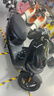 九號（Ninebot）電動(dòng)輕便摩托車(chē) N3 70c智能助力電瓶車(chē)全速真續航【門(mén)店自提】 到門(mén)店選顏色 曬單實(shí)拍圖