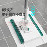 美麗雅洗臉巾拖把16cm自動(dòng)平板夾布濕巾小拖把加長(cháng)桿懶人拖地神器家用 曬單實(shí)拍圖