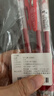 斑馬牌（ZEBRA）【熱門(mén)商品】JJ15按動(dòng)紅色中性筆0.5mm簽字筆商務(wù)水筆學(xué)生練字考試刷題筆學(xué)習辦公文具套裝3支 曬單實(shí)拍圖