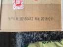 賴(lài)茅 金樽 2018年 醬香型白酒 53度 500ml*6瓶 整箱裝 收藏酒/陳年老酒 禮贈宴請收藏【名酒鑒真】 曬單實(shí)拍圖
