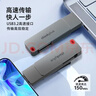 ThinkPlus聯(lián)想64GB Type-C USB3.2 雙接口U盤(pán)手機電腦通用大容量 辦公商務(wù)u盤(pán)TPU301系列 曬單實(shí)拍圖