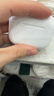 華強北新款【官配首發(fā) | Pro3頂配版】藍牙耳機適配蘋(píng)果無(wú)線(xiàn)主動(dòng)降噪iPhone17/16/15/入耳式AirPodsPro3/Air4 【2026新款|9月首發(fā)|全功能AirPro3頂配|十年質(zhì)保 曬單實(shí)拍圖