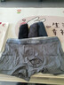 貓人【精梳棉-安心品質(zhì)】男士?jì)妊澞屑兠揲L(cháng)效抗菌蠶絲襠男生四角短褲 曬單實(shí)拍圖