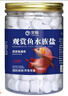 寵翰魚(yú)鹽魚(yú)缸清潔鹽觀(guān)賞魚(yú)水族鹽海鹽凈化水質(zhì)養魚(yú)用品2斤 曬單實(shí)拍圖
