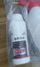 優(yōu)士15%聯(lián)苯菊酯滅殺白蟻藥裝修園林防治專(zhuān)用藥殺蟲(chóng)劑全窩一巢滅500g 曬單實(shí)拍圖