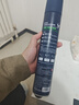 維特絲清香型定型噴霧發(fā)膠 男士頭發(fā)造型蓬松啞光定型自然持久干膠420ml 曬單實(shí)拍圖
