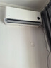 小米空調 巨省電 新一級能效變頻冷暖壁掛式臥室智能空調掛機30S速冷60S速熱 智慧清潔 國家補貼 巨省電 1.5匹 寬溫域運行APF 5.27 曬單實(shí)拍圖