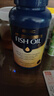 GNC健安喜高純度深海魚(yú)油omega3 dha 非魚(yú)肝油中老年240粒 曬單實(shí)拍圖