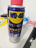 WD-40門(mén)鎖潤滑油門(mén)軸除異響門(mén)窗潤滑劑家用合頁(yè)鎖芯鎖孔鉸鏈潤滑油機械 曬單實(shí)拍圖