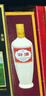 汾酒 紅蓋玻汾 清香型白酒 42度 475mL*6瓶 整箱非原箱 曬單實(shí)拍圖