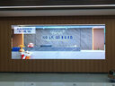 卡迪富（KAWDEN） P1.25 led顯示屏室內全彩屏小間距無(wú)縫拼接屏高清大屏幕展廳會(huì )議室安防監控舞臺背景 曬單實(shí)拍圖