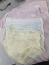 都市麗人6條冰絲內褲女【涼感速干】10A抑菌純棉加長(cháng)底襠裸感無(wú)痕面膜褲 曬單實(shí)拍圖