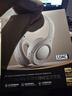 iKF King Pro3.0【雙金標LDAC高解析】頭戴式主動(dòng)降噪藍牙耳機新款無(wú)線(xiàn)有線(xiàn)游戲低延遲超長(cháng)續航云巖白 曬單實(shí)拍圖