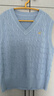 伊芙麗（eifini）朱珠代言【高智麻花&經(jīng)典延續】V領(lǐng)羊毛絞花背心針織衫26春季新款 藍色 V領(lǐng)背心 M 105-115斤 曬單實(shí)拍圖