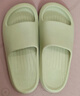 樸西香蕉船涼拖鞋女士浴室不易滑居家室內四季情侶拖鞋男 綠色 37-38 曬單實(shí)拍圖