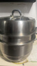 美廚（MAXCOOK）316L不銹鋼蒸鍋三層30cm家用復底蒸煮湯鍋燃氣灶電磁爐通用MCZ043 曬單實(shí)拍圖