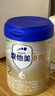 愛(ài)他美（Aptamil）卓傲較大嬰兒配方奶粉2段（6—12月齡）800g*1罐  愛(ài)他美卓傲 曬單實(shí)拍圖