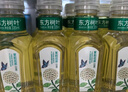 農夫山泉東方樹(shù)葉茉莉花茶335ml*24瓶無(wú)糖茶飲料0糖0脂0卡整箱裝 曬單實(shí)拍圖
