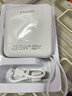 品勝【3C認證可上飛機】充電寶自帶雙線(xiàn)10000mAh大容量22.5W快充移動(dòng)電源適用蘋(píng)果17promax小米華為白 曬單實(shí)拍圖