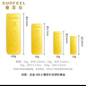 賽菲爾黃金金條投資金足金999.9金塊金磚投資儲值收藏送生日禮物 20.00克 曬單實(shí)拍圖