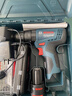 博世（BOSCH）電錘沖擊鉆無(wú)刷18V鋰電含附件套裝GBH-18V-18X雙電款通用夾頭版 曬單實(shí)拍圖