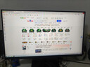 華為MateView SE 27英寸 高清 IPS全面屏 100Hz高刷 電腦辦公顯示器 萊茵護眼 標準版 曬單實(shí)拍圖