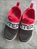特步【一腳蹬】特步童鞋新款男童運動(dòng)鞋女童鞋軟底學(xué)步鞋小童健康鞋 黑 29 曬單實(shí)拍圖