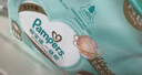 幫寶適護臀級一級幫紙尿褲新生兒嬰兒尿不濕添加類(lèi)胎脂精華mini試用NB29 曬單實(shí)拍圖