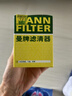 曼牌濾清器（MANNFILTER）機油濾清器機油濾芯W(wǎng)610/6思域雅閣英仕派繽智飛度CRV思鉑睿冠道 曬單實(shí)拍圖