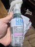 潤本驅蚊液驅蚊噴霧花露水戶(hù)外防蚊蟲(chóng)叮咬驅蚊水7%驅蚊酯無(wú)香110ml 曬單實(shí)拍圖