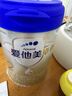 愛(ài)他美（Aptamil）卓傲較大嬰兒配方奶粉2段（6—12月齡）800g*1罐  愛(ài)他美卓傲 曬單實(shí)拍圖