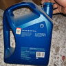 殼牌（Shell）合成機油藍殼喜力HX7 5W-30 API SN/C3級 4L保養香港進(jìn)口 曬單實(shí)拍圖