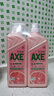 斧頭牌（AXE）西柚護膚洗潔精1.18kg*2瓶 除腥辟味不傷手 曬單實(shí)拍圖