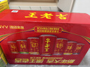 天地壹號 蘋(píng)果醋飲料330ml×12+3罐低糖0脂酸爽解膩 年貨送禮多喝醋有好處 曬單實(shí)拍圖