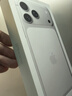 Apple/蘋(píng)果 iPhone 17 Pro Max 512GB 銀色 支持移動(dòng)聯(lián)通電信5G 雙卡雙待手機 曬單實(shí)拍圖