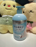 BEAI海鹽搓泥寶啫喱全身去角質(zhì)去死皮搓澡神器沐浴磨砂膏男女士500ml 曬單實(shí)拍圖