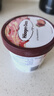 哈根達斯（Haagen-Dazs）經(jīng)典草莓味大桶冰淇淋 473ml/桶 家庭裝 雪糕 曬單實(shí)拍圖