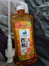 西柚洗潔精食品級去油去污不傷手果蔬餐具凈 【體驗秒殺價(jià)】500ml*1瓶 曬單實(shí)拍圖