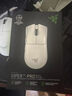 雷蛇（Razer）煉獄蝰蛇V4pro專(zhuān)業(yè)版 白色 無(wú)線(xiàn)鼠標 電競游戲 超輕量化 光學(xué)傳感器高精度 全面升級新品 Niko推薦 曬單實(shí)拍圖