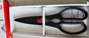 雙立人（ZWILLING）剪刀剪子廚房剪刀剪雞鴨魚(yú)骨多用剪家用輔食剪不銹鋼食物剪刀 TWIN L可拆卸多用剪刀 曬單實(shí)拍圖