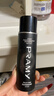 柏瑞美（PRAMY）定妝噴霧黑瓶100ml持久定妝控油防水防汗保濕生日禮物女 曬單實(shí)拍圖
