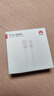 華為原裝6A數據線(xiàn) USB Type-A轉USB Type-C/1m線(xiàn)長(cháng)/支持66W（11V6A）充電 白色CC790 曬單實(shí)拍圖