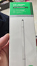 畢亞茲適用ipad華為榮耀三星小米oppo/vivo平板觸控筆【磁吸款】三合一多功能蘋(píng)果手寫(xiě)筆PB53-白 曬單實(shí)拍圖