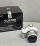 佳能（Canon）佳能r50相機 入門(mén)級微單 半畫(huà)幅 小巧便攜 旅行家用學(xué)生 4k vlog視頻  佳能r50 佳能相機r50 R50 18-45 STM白色套機 【送視頻說(shuō)明書(shū)】 套餐一【基礎配件/ 曬單實(shí)拍圖