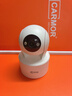 喬安（JOOAN）800萬(wàn)像素攝像頭監控無(wú)線(xiàn)wifi網(wǎng)絡(luò )高清夜視監控器360度無(wú)死角帶夜視全景云臺家用AI監控手機遠程 曬單實(shí)拍圖